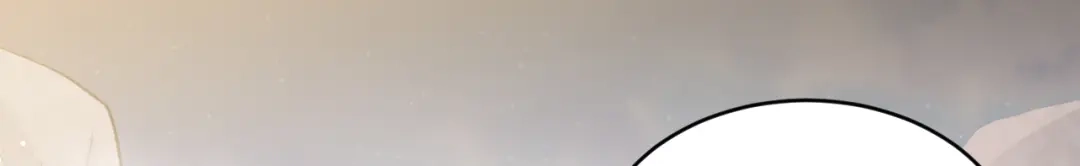 《修仙吗？要命的那种！》20 危险，快跑！ 第24页