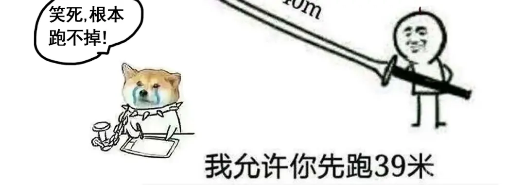 《修仙吗？要命的那种！》内含请假条 第3页