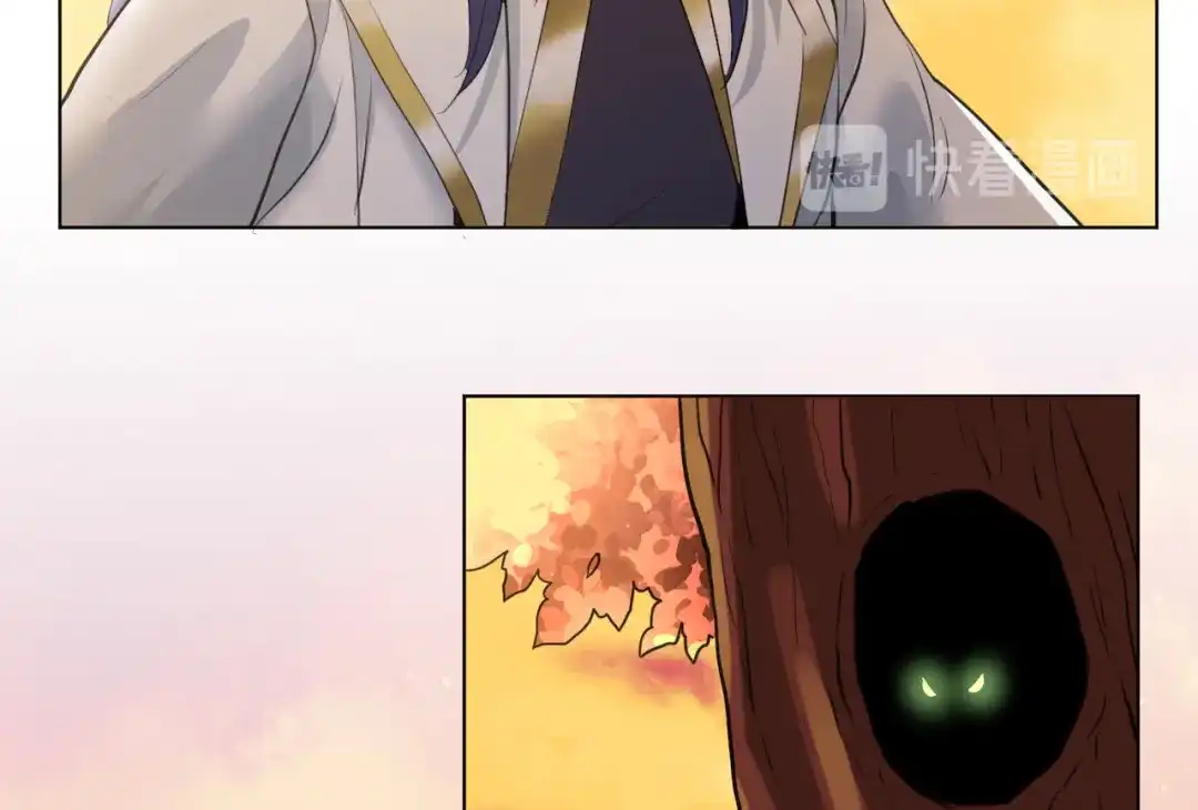 《修仙吗？要命的那种！》21 金玉堂的灵器 第100页