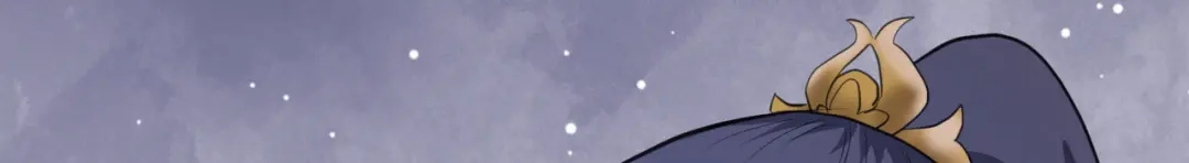《修仙吗？要命的那种！》21 金玉堂的灵器 第136页