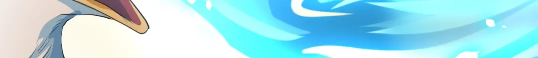 《修仙吗？要命的那种！》21 金玉堂的灵器 第130页