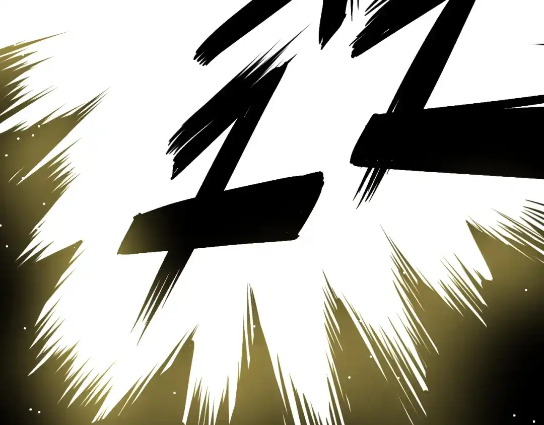 《修仙吗？要命的那种！》22 我们只能到这了 第95页