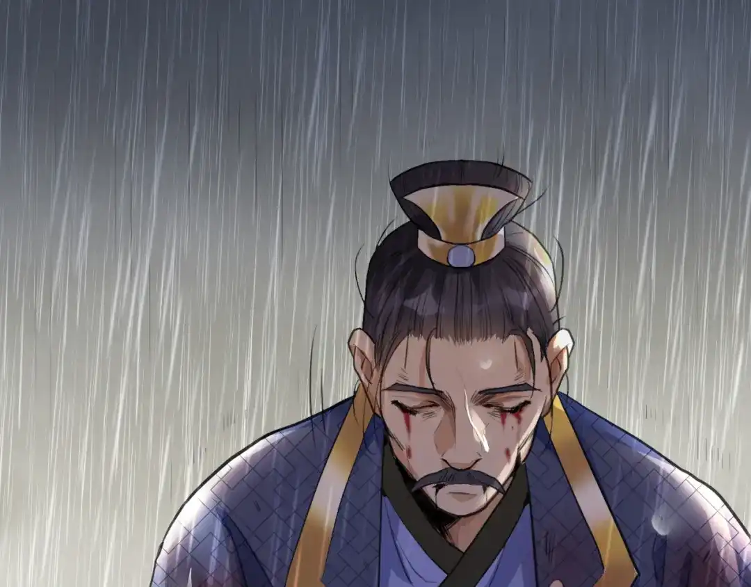《修仙吗？要命的那种！》22 我们只能到这了 第105页