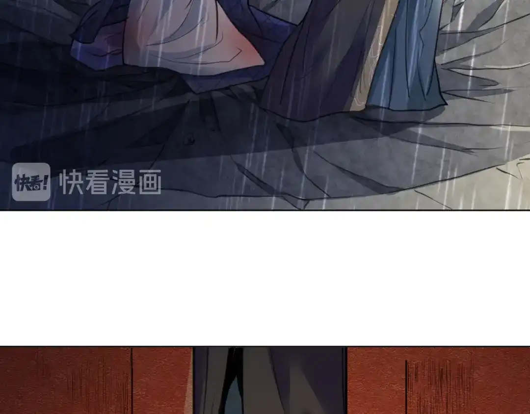 《修仙吗？要命的那种！》22 我们只能到这了 第110页