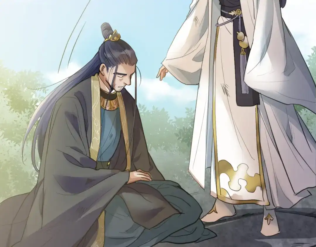 《修仙吗？要命的那种！》22 我们只能到这了 第128页