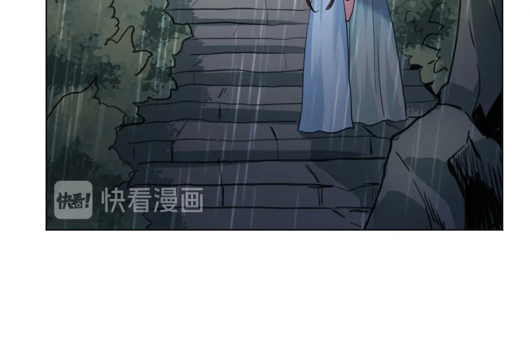 《修仙吗？要命的那种！》22 我们只能到这了 第75页