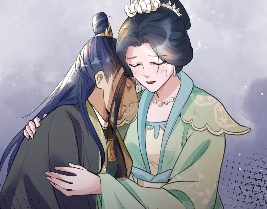 《修仙吗？要命的那种！》22 我们只能到这了 第161页