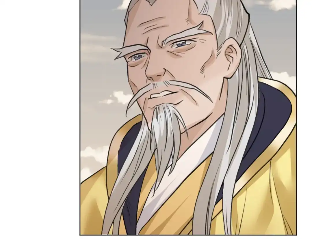 《修仙吗？要命的那种！》23 入世与出世 第148页