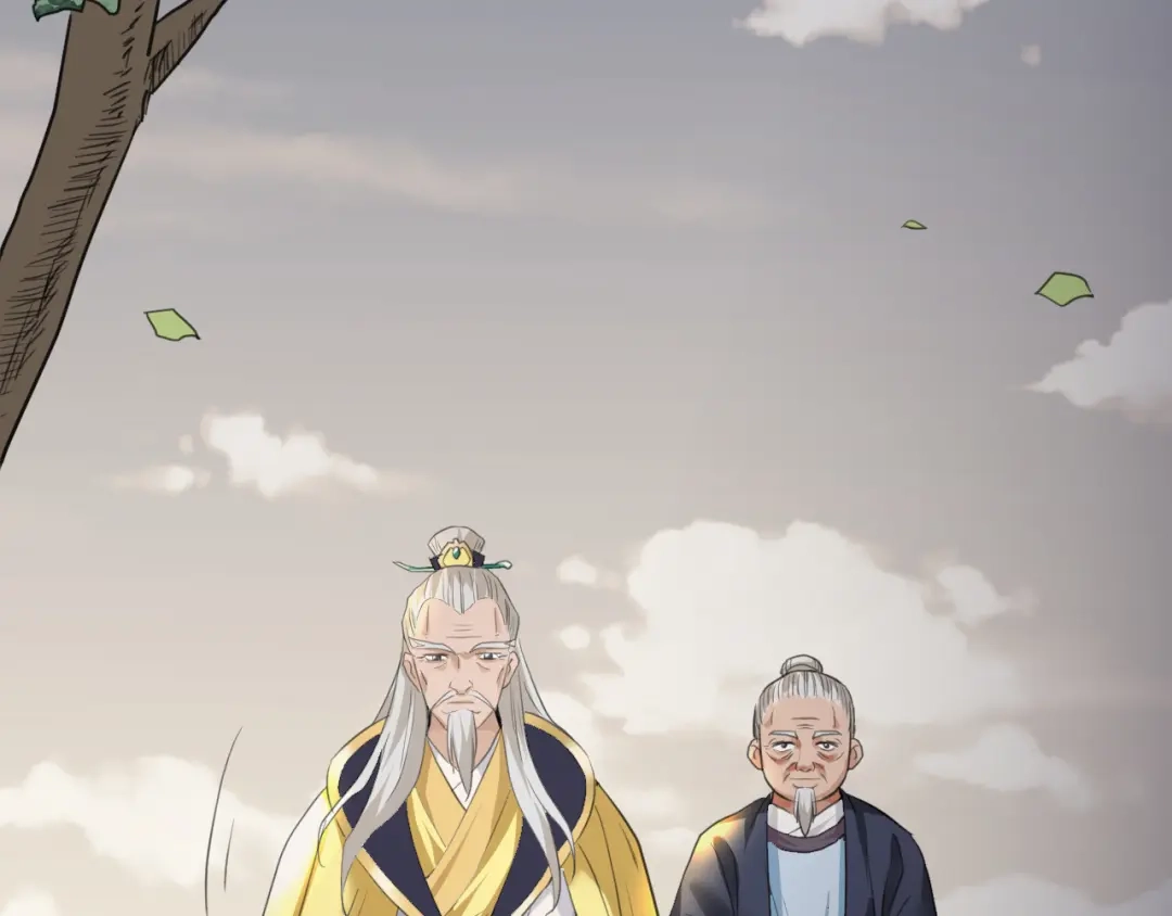 《修仙吗？要命的那种！》23 入世与出世 第115页