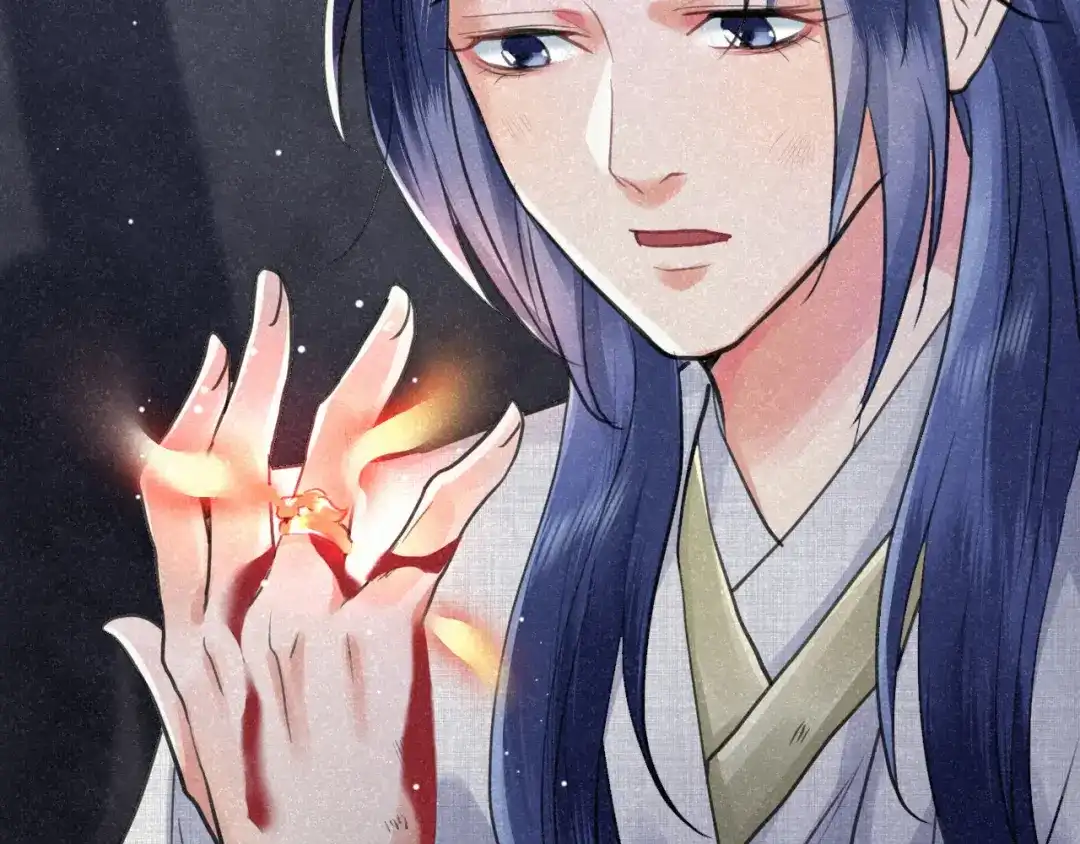 《修仙吗？要命的那种！》25 无论任何代价（内含福利） 第14页