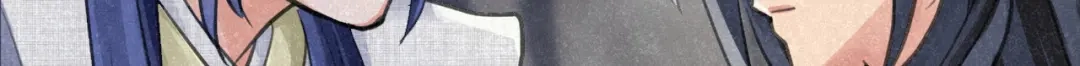 《修仙吗？要命的那种！》25 无论任何代价（内含福利） 第139页