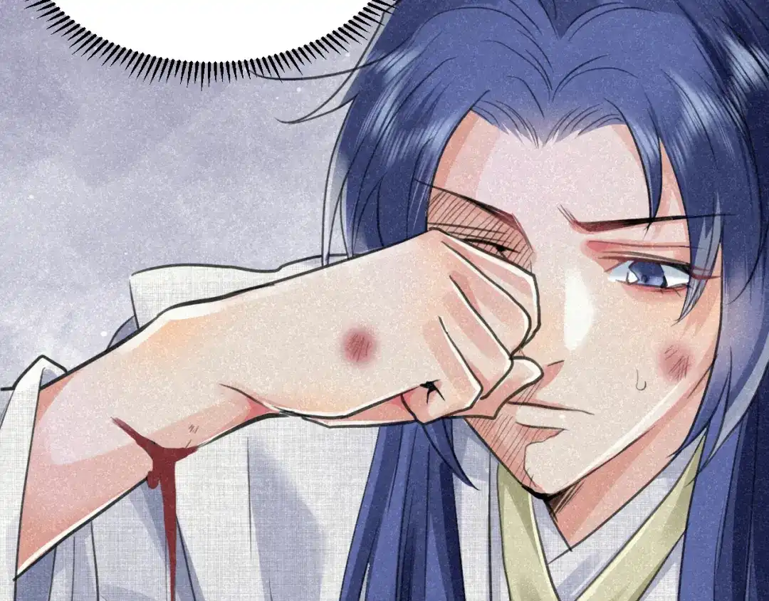 《修仙吗？要命的那种！》25 无论任何代价（内含福利） 第110页