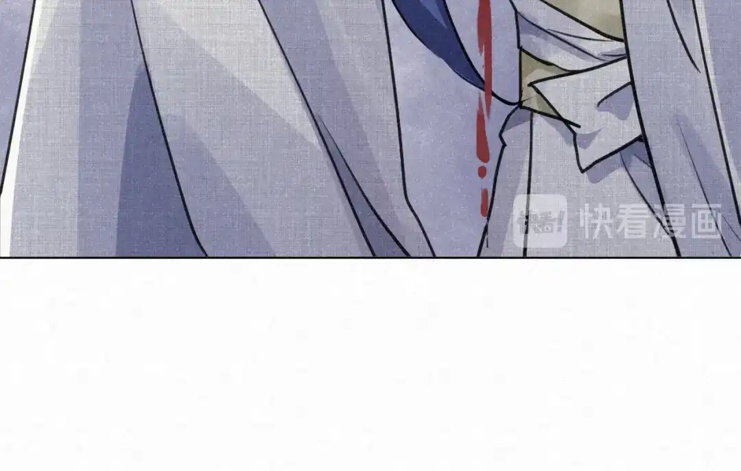 《修仙吗？要命的那种！》26 予求予取（福利开奖） 第27页