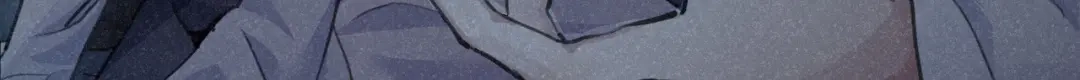 《修仙吗？要命的那种！》27 我对你算什么？ 第11页