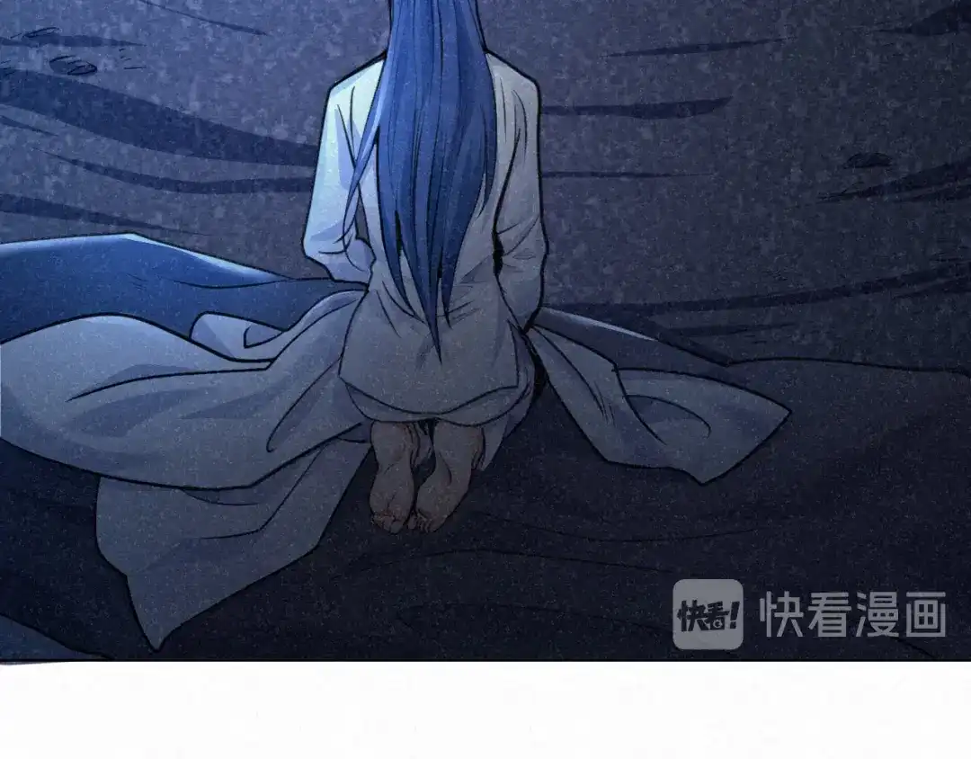 《修仙吗？要命的那种！》27 我对你算什么？ 第32页