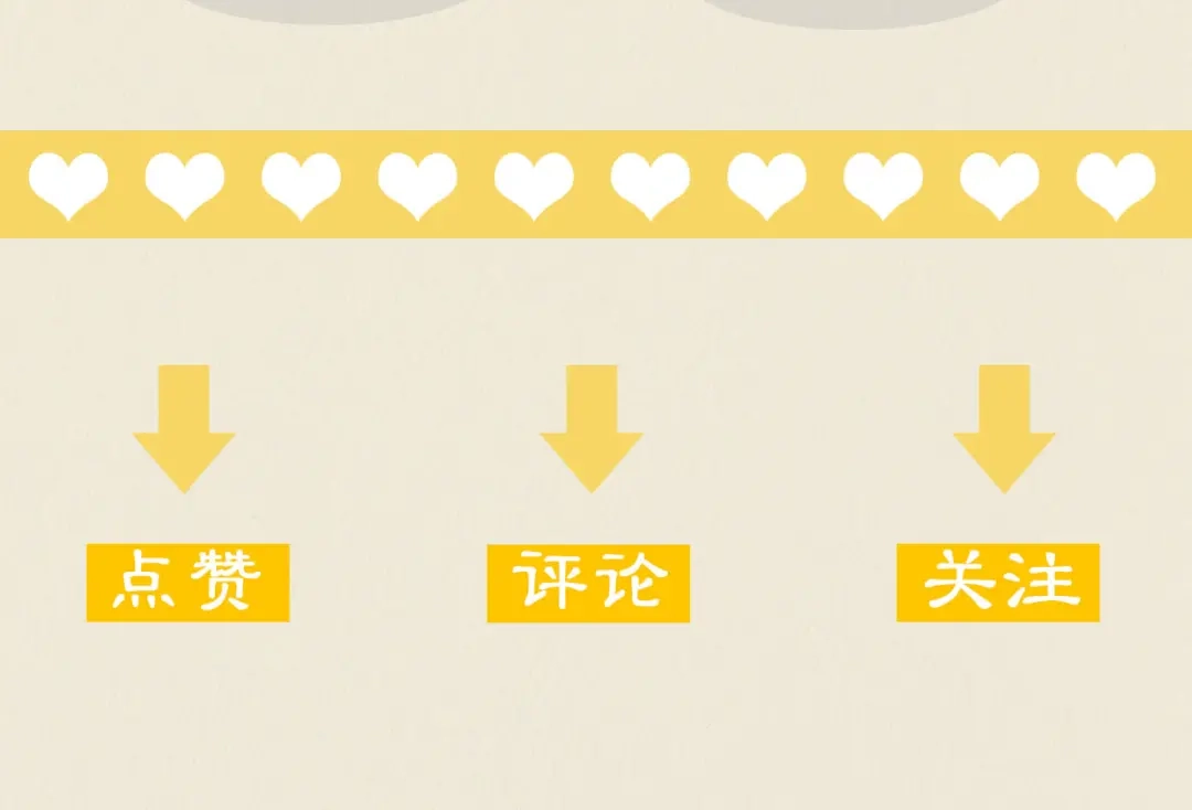 《修仙吗？要命的那种！》27 我对你算什么？ 第157页
