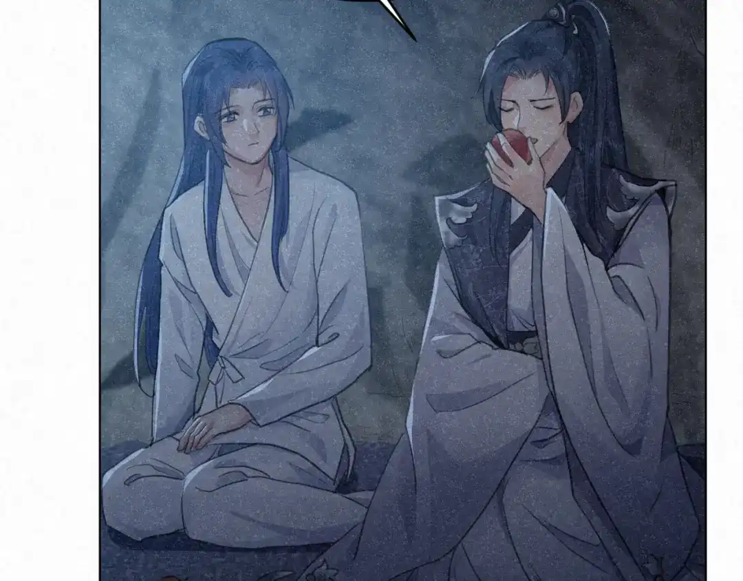 《修仙吗？要命的那种！》27 我对你算什么？ 第132页