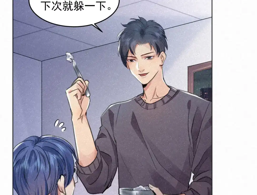 《修仙吗？要命的那种！》27 我对你算什么？ 第115页