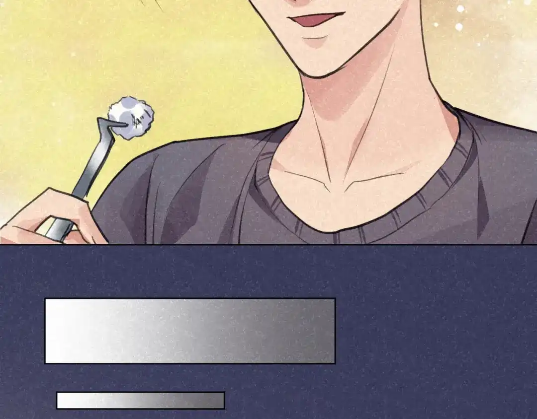 《修仙吗？要命的那种！》27 我对你算什么？ 第123页