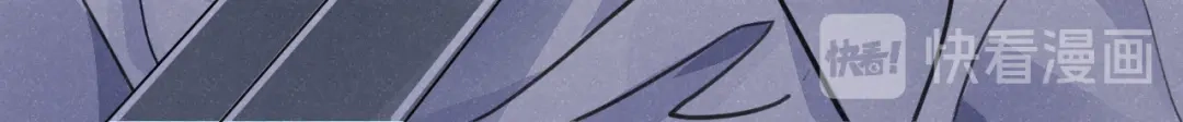 《修仙吗？要命的那种！》28 必须完成的事 第118页