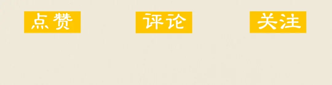 《修仙吗？要命的那种！》29 重回金家 第174页