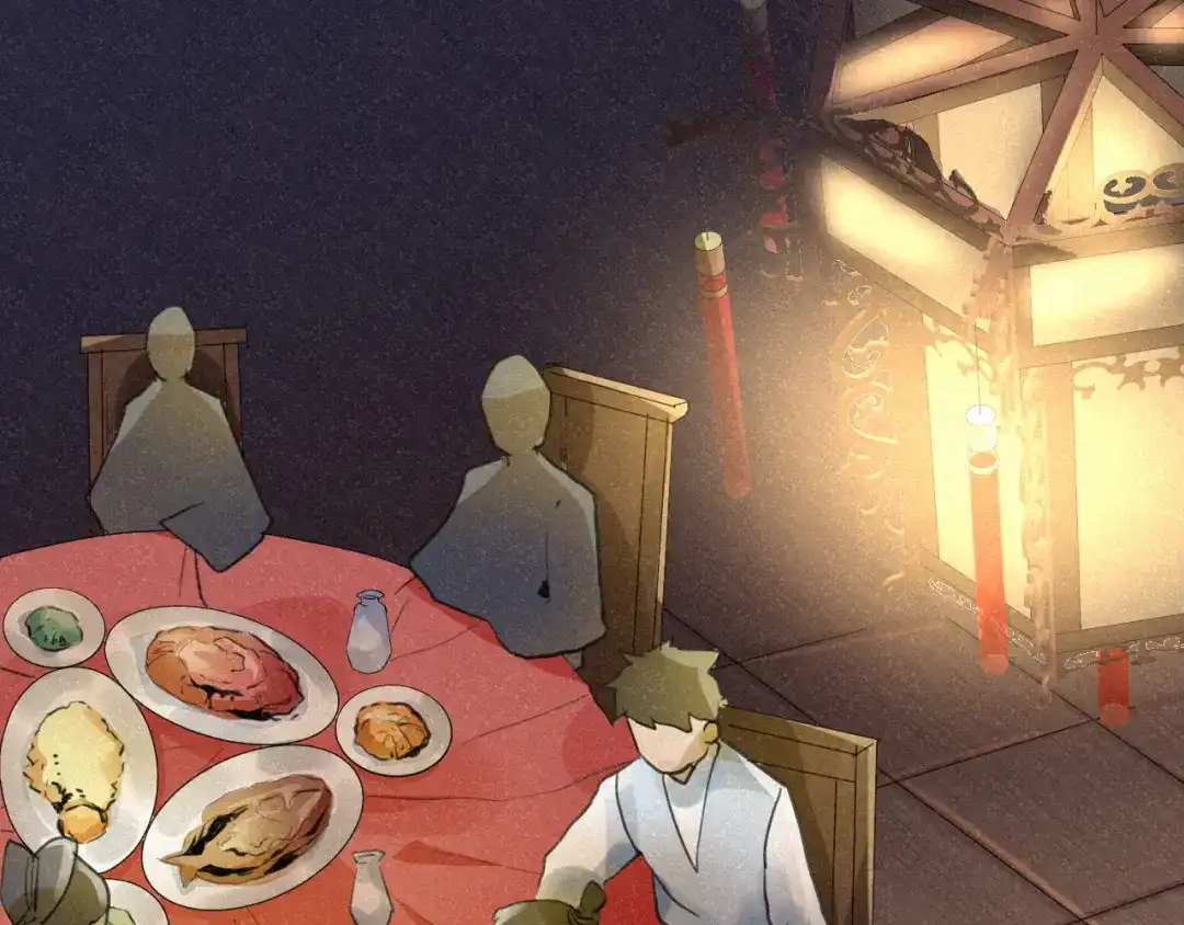 《修仙吗？要命的那种！》29 重回金家 第75页