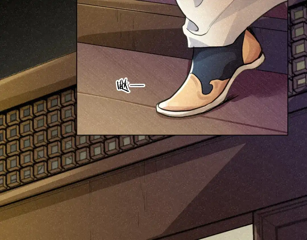 《修仙吗？要命的那种！》29 重回金家 第81页