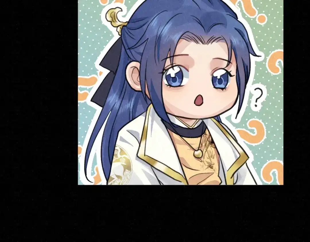 《修仙吗？要命的那种！》29 重回金家 第123页