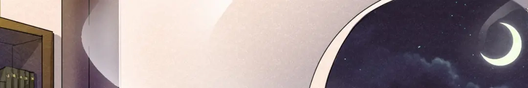 《修仙吗？要命的那种！》30 兜兜转转还在新手村 第17页