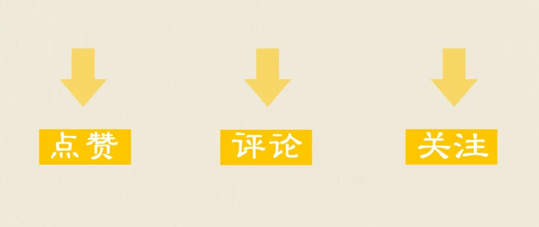 《修仙吗？要命的那种！》30 兜兜转转还在新手村 第158页