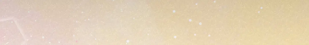 《修仙吗？要命的那种！》31 睡吧，你很累了 第110页