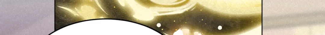 《修仙吗？要命的那种！》31 睡吧，你很累了 第64页
