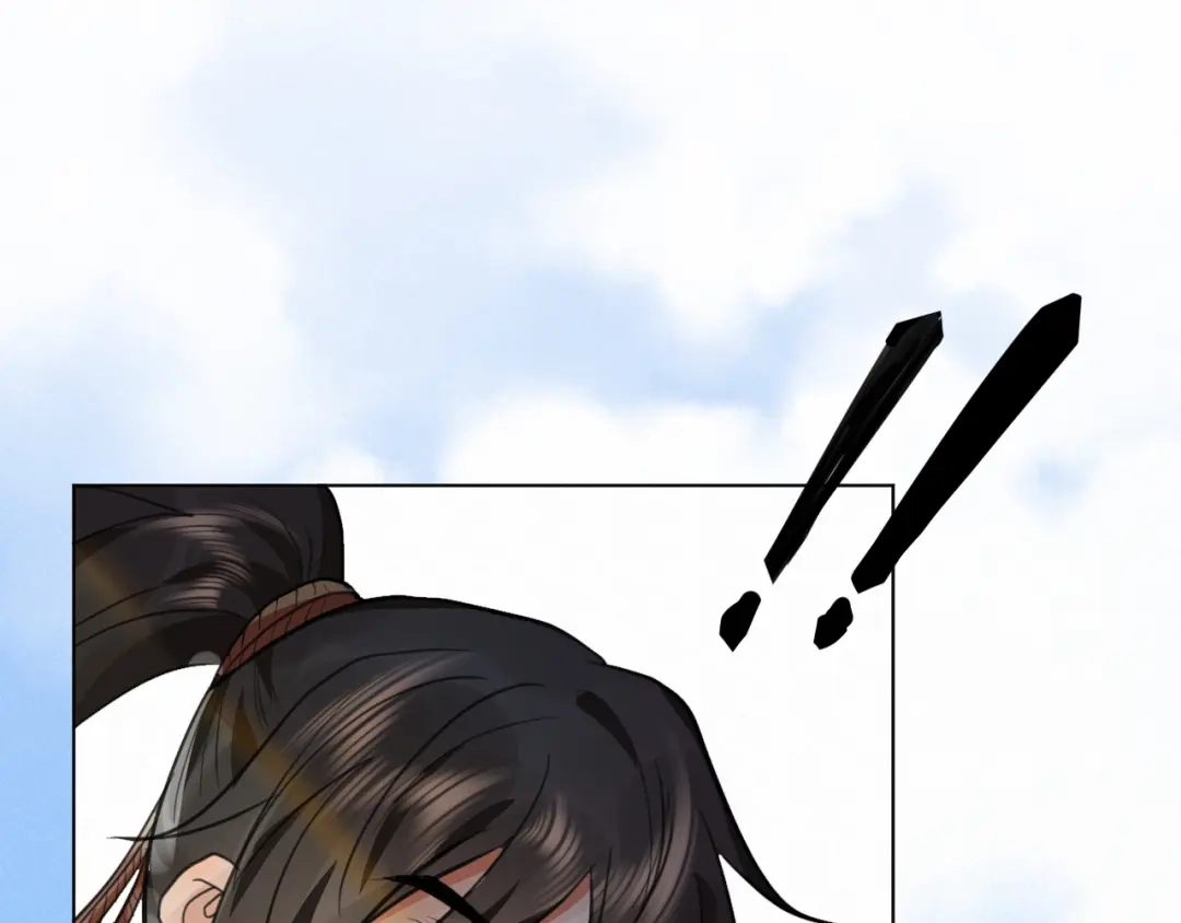 《修仙吗？要命的那种！》32 升级了，选个人来练手 第119页