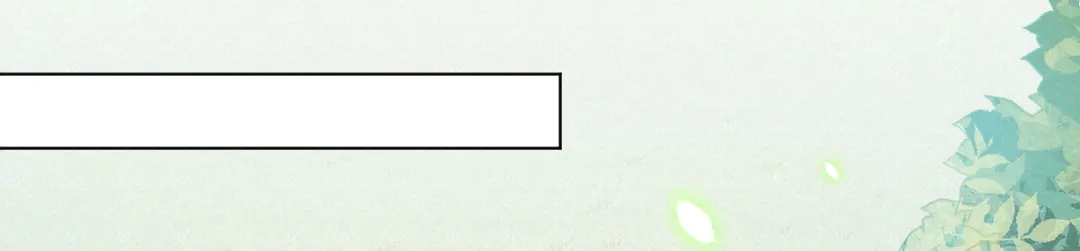 《修仙吗？要命的那种！》32 升级了，选个人来练手 第93页
