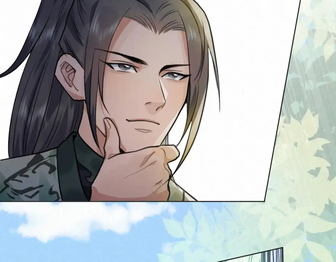 《修仙吗？要命的那种！》32 升级了，选个人来练手 第109页