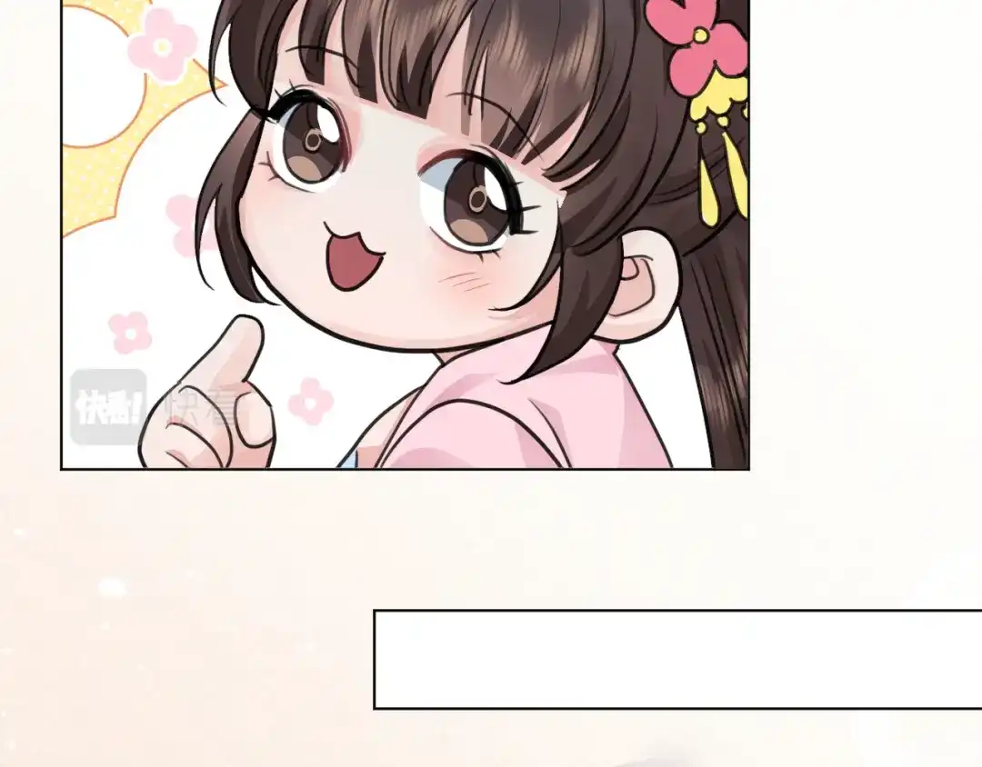 《修仙吗？要命的那种！》32 升级了，选个人来练手 第23页