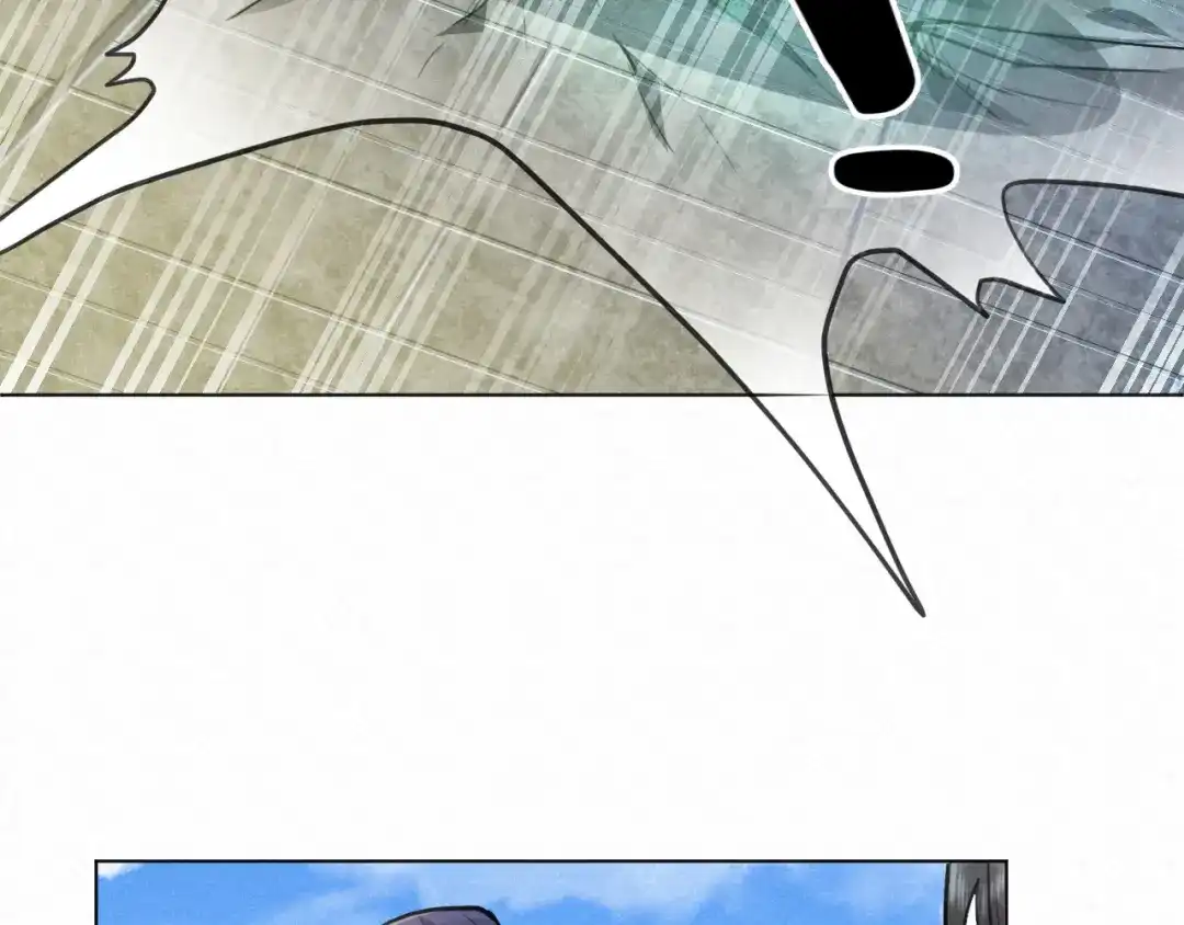 《修仙吗？要命的那种！》33 这里的男人怎么回事？ 第44页