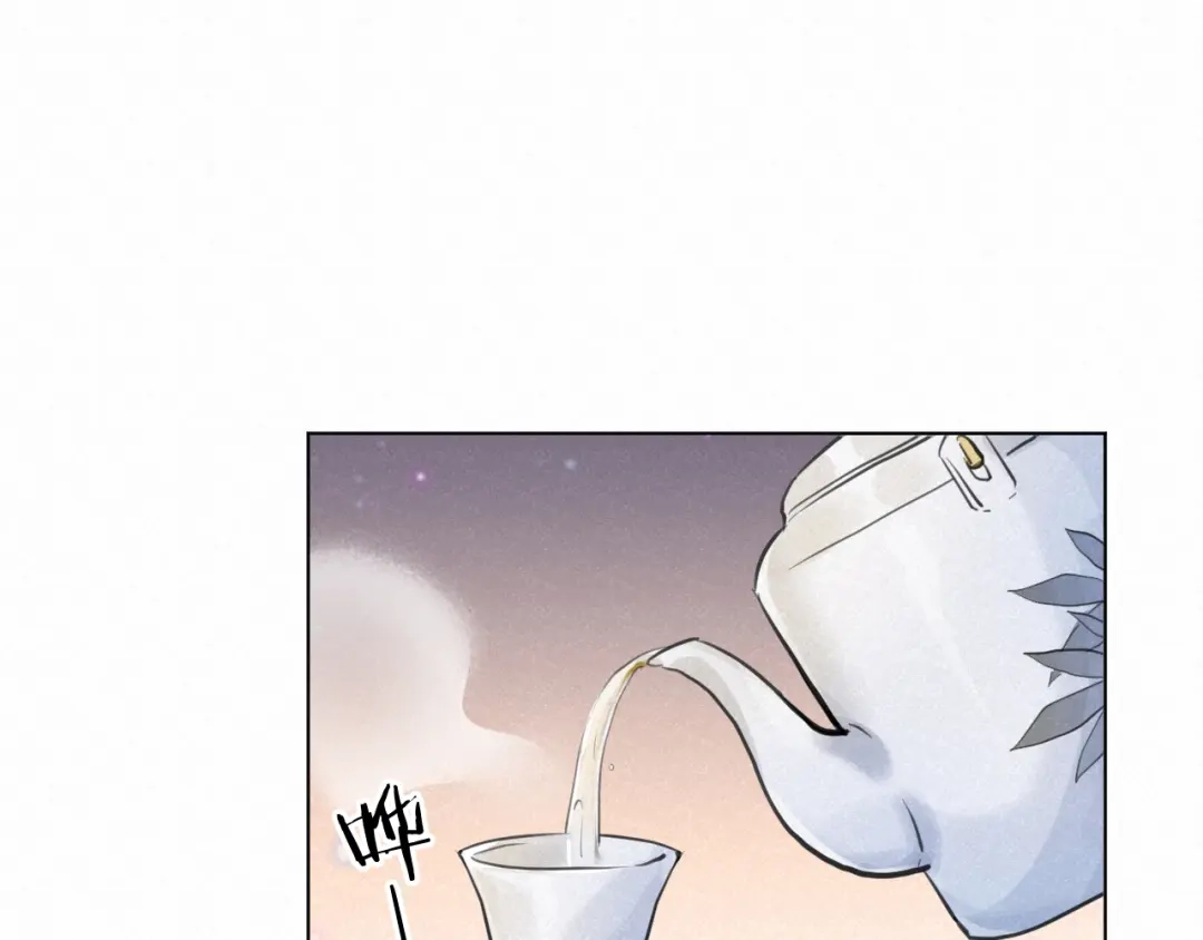 《修仙吗？要命的那种！》33 这里的男人怎么回事？ 第118页