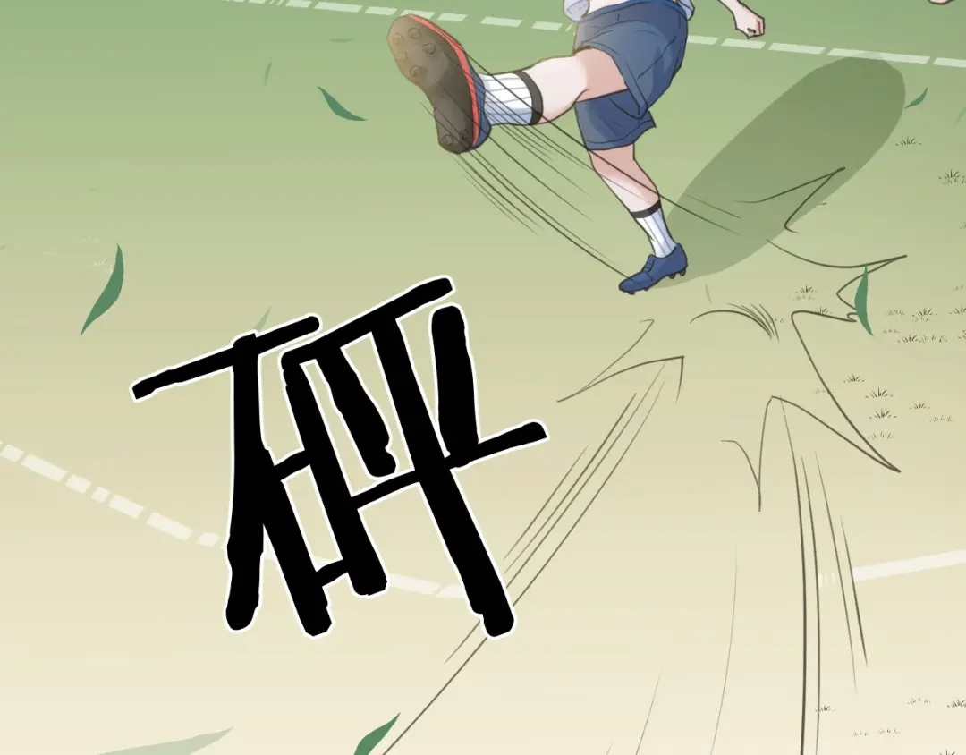 《修仙吗？要命的那种！》02 我穿了？ 第10页