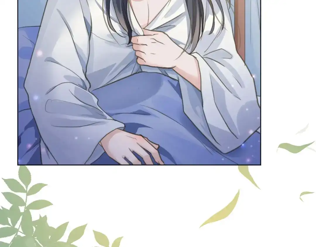 《修仙吗？要命的那种！》02 我穿了？ 第47页