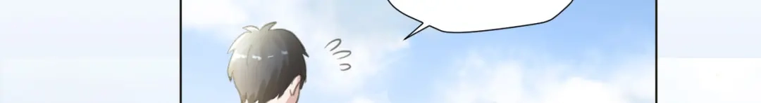 《修仙吗？要命的那种！》02 我穿了？ 第21页