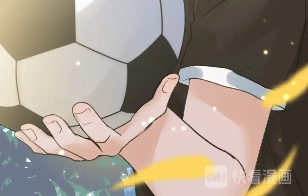 《修仙吗？要命的那种！》02 我穿了？ 第25页