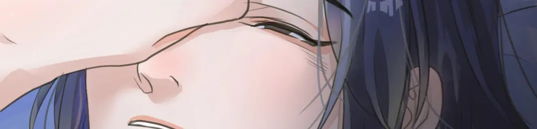 《修仙吗？要命的那种！》02 我穿了？ 第39页