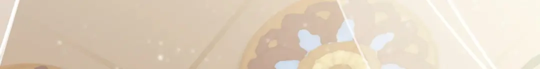 《修仙吗？要命的那种！》02 我穿了？ 第42页