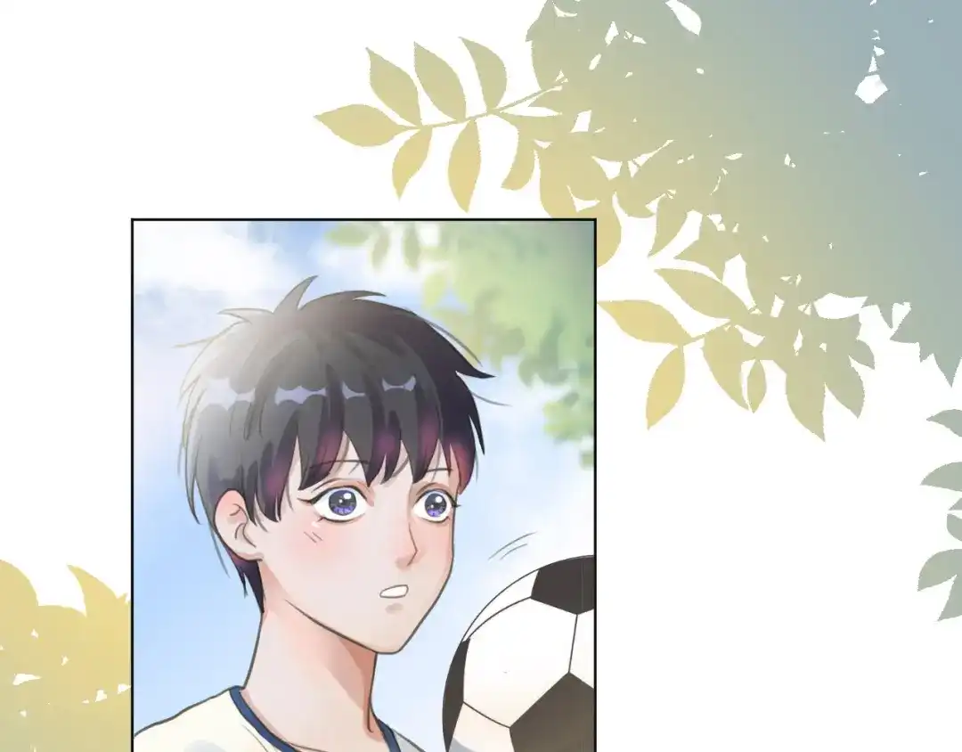 《修仙吗？要命的那种！》02 我穿了？ 第26页