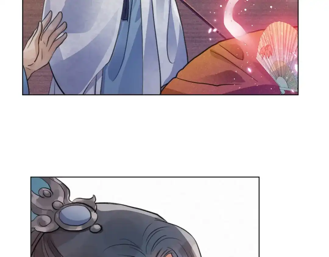 《修仙吗？要命的那种！》34 特别的嘉宾 第115页
