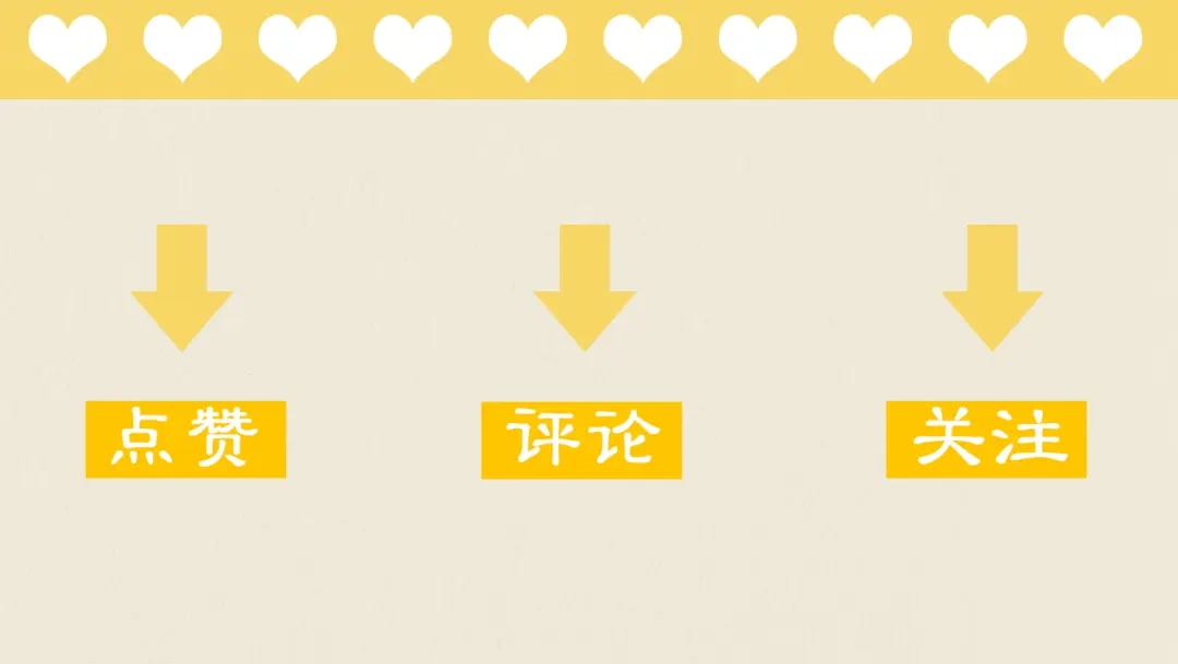 《修仙吗？要命的那种！》36 与你出逃 第159页