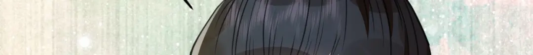 《修仙吗？要命的那种！》36 与你出逃 第129页