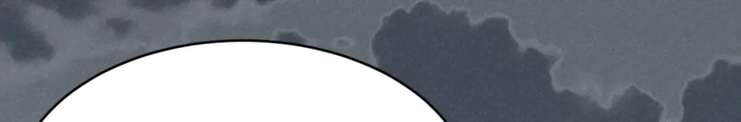 《修仙吗？要命的那种！》37 父亲的遗产 第20页