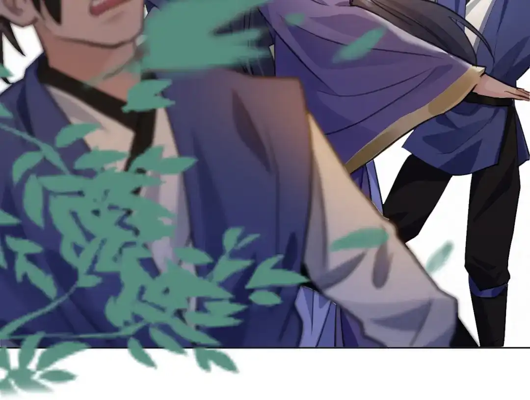 《修仙吗？要命的那种！》37 父亲的遗产 第119页
